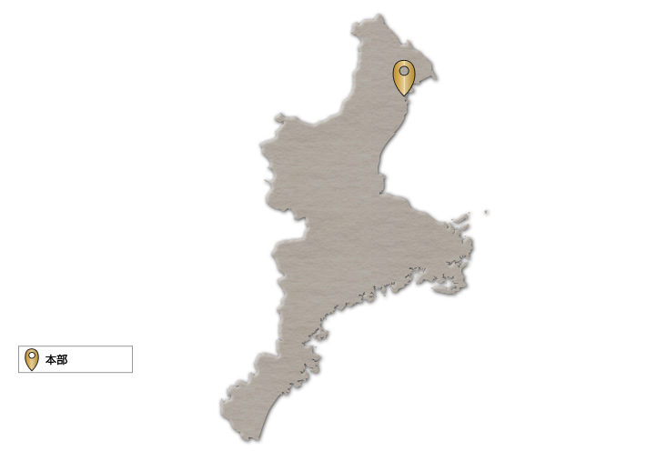 三重本部・四日市店