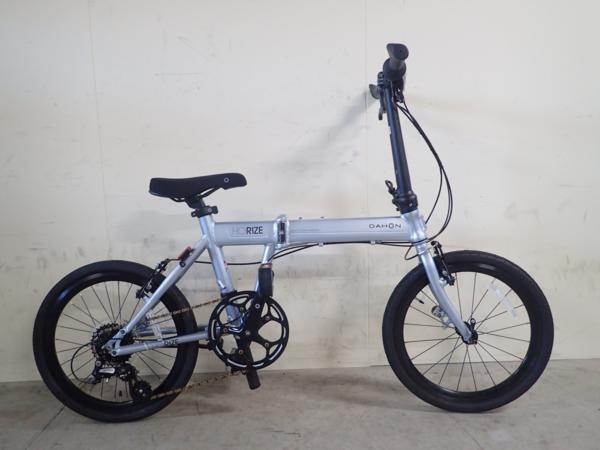 【高額買取実施中!!】DAHON 折りたたみ自転車 HORIZE | 自転車のリサマイ